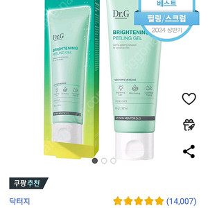 닥터지 브라이트닝 필링 젤, 80g, 1개