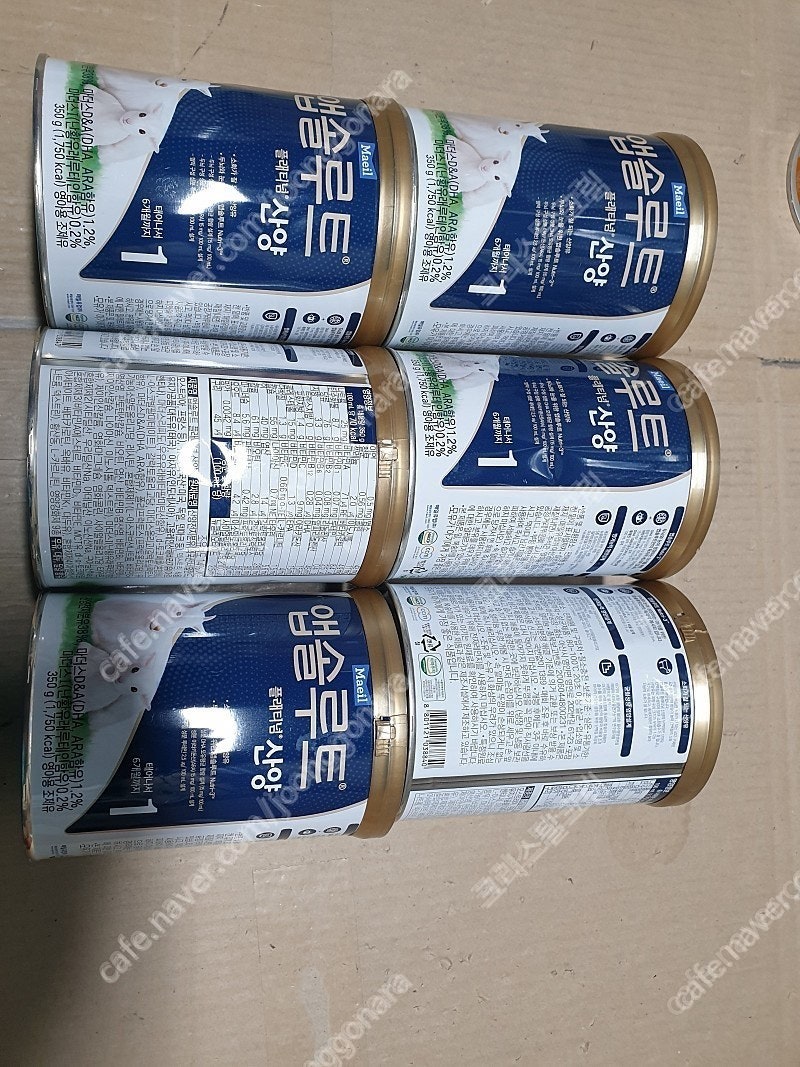 앱솔루트 플래티넘 산양분유 1단계 350g 6개 팝니다. 무료배송