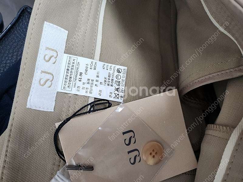 한섬 마인 타임 sj 캐네스레이드 라인 등 팬츠 판매해...--1