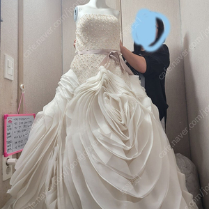 웨딩드레스 무료나눔
