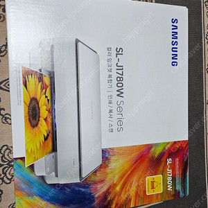 삼성 복합기 프린터 판매합니다 :)