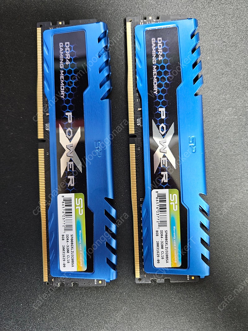 실리콘파워 DDR4 3200 8g CL16 Xpower Turbine 2개일괄 팝니다.(데탑용)