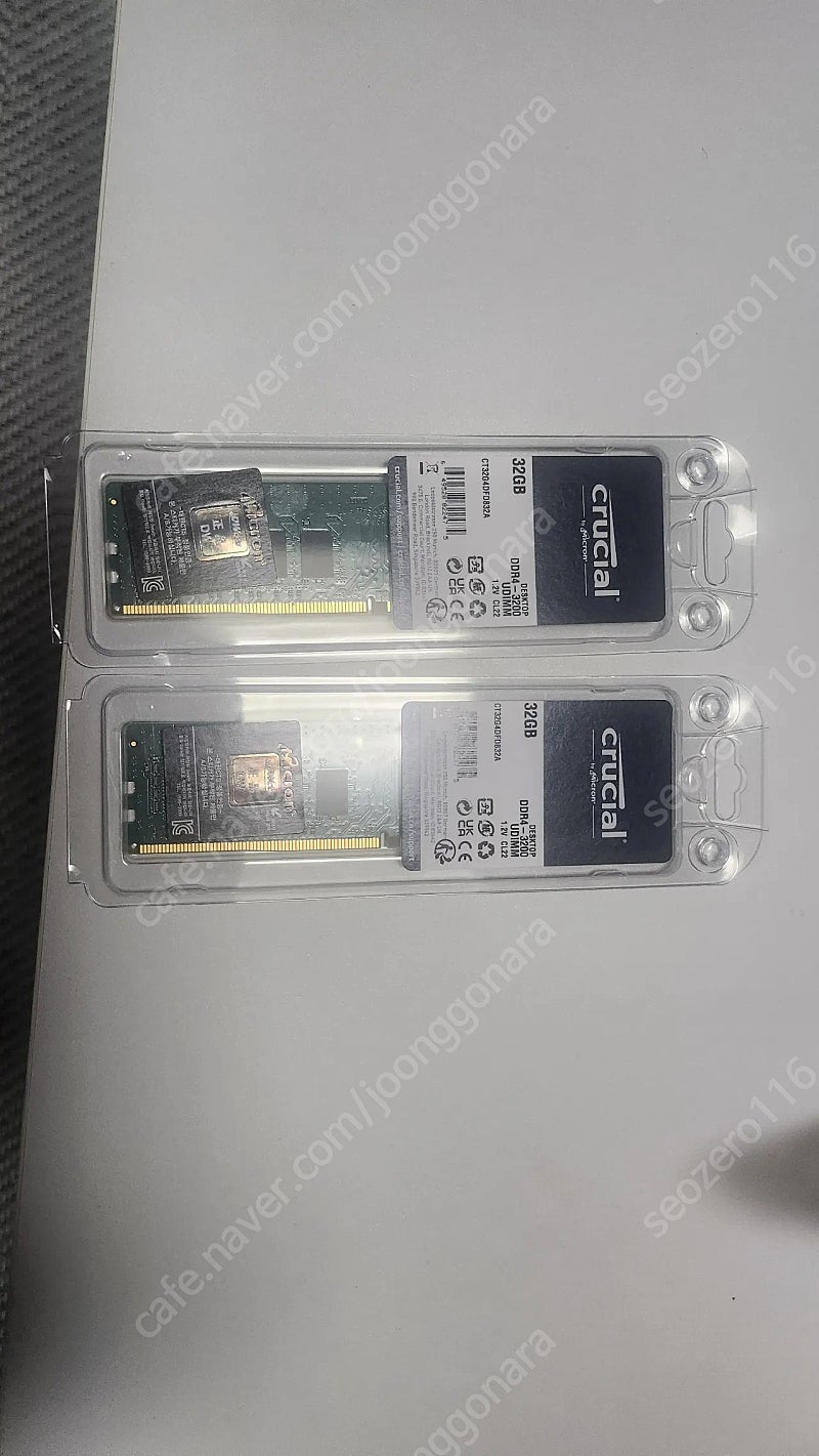 (미개봉) 크루셜 64gb ddr4 3200 램 (32x2)