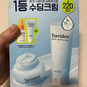 토리든 다이브인 수딩크림 100ml (2개있음)