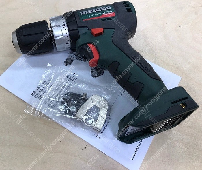 메타보 Metabo PowerMaxx 12V 해머 드릴 SB 12 BL