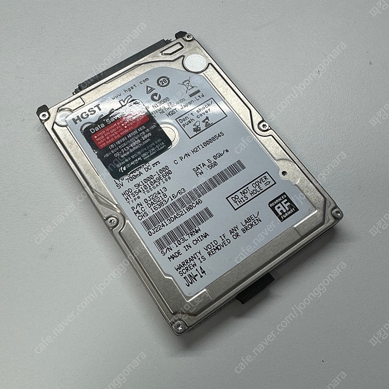 히타치 HDD 1TB 2.5인치 하드디스크 5400 8M SATA3 팝니다. 메모리 저장장치