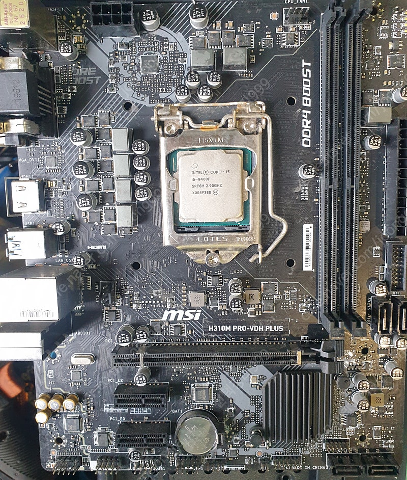 I5 9400f + msi h310m 보드팝니다