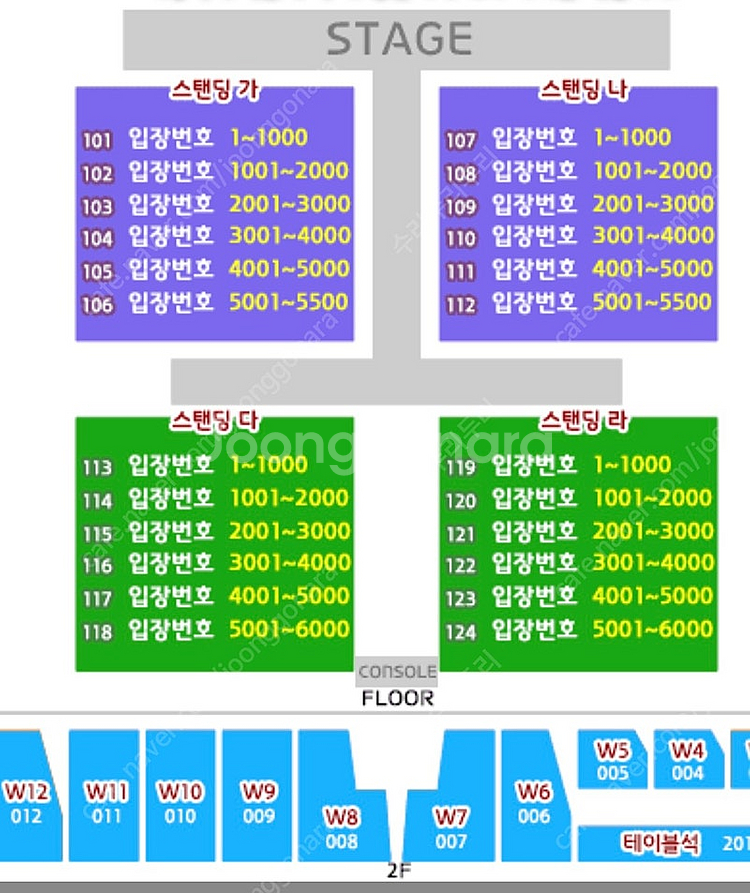 08/18 흠뻑쇼 인천 지정석 SR W12구역 2연석--0