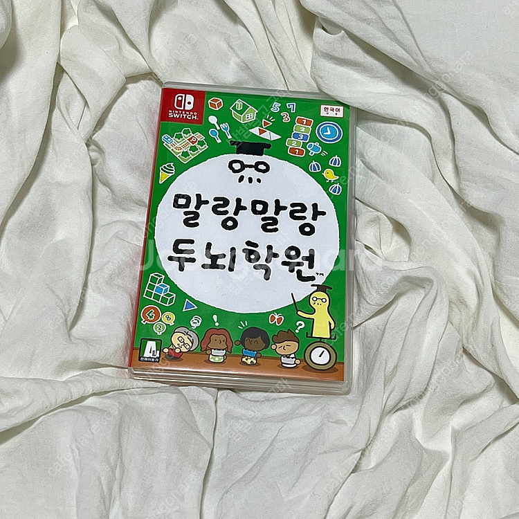 닌텐도 스위치 말랑말랑 두뇌학원, 저스트댄스 2022 ...--4