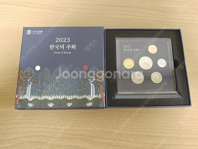 2023년 주화민트세트--0