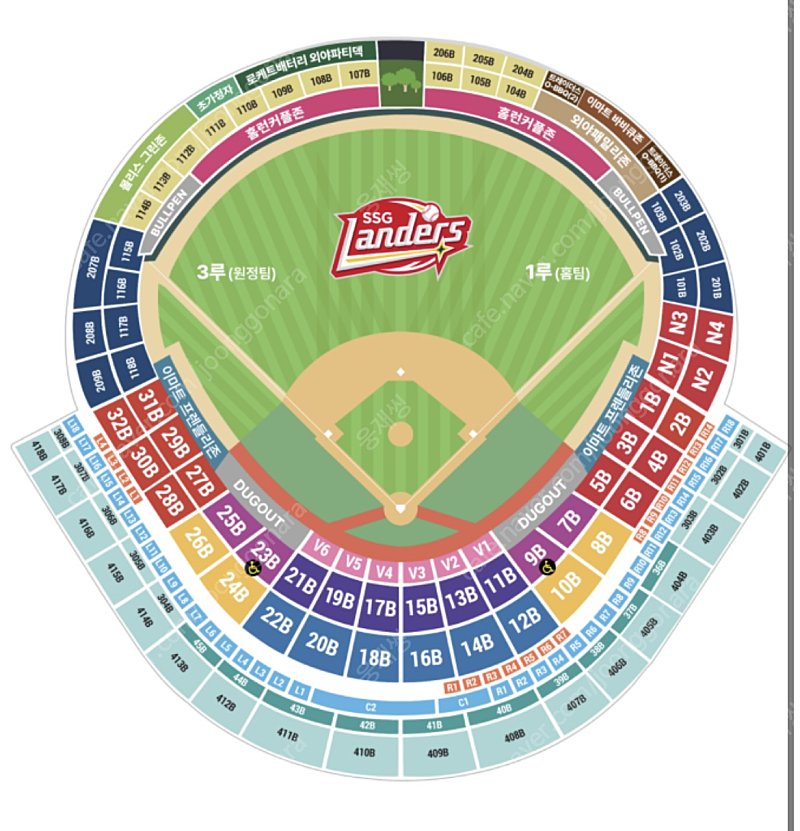 7/10 (수)요일 SSG랜더스vs롯데자이언츠 홈런커플존 3루 A열 2연석 정가양도합니다!