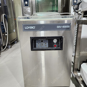 LOVERO SBV-600B 진공포장기 2021년식