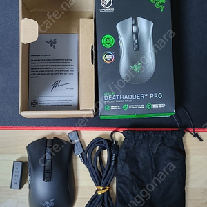 DeathAdder V2 Pro(데스에더 V2 프로)