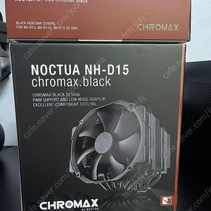 NH-D15 Chromax.black+NA-HC4 black 판매합니다