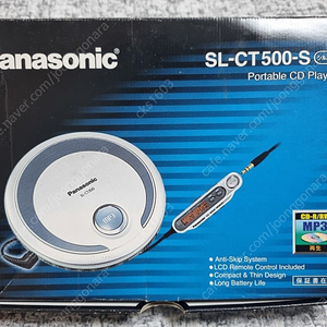 PANASONIC 워크맨 CDP SL CT500 실버색상 박스풀 정상작동품 판매합니다.