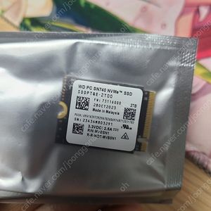 wd sn740 nvme 2tb 팔아요