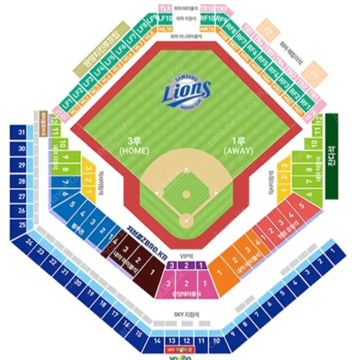 삼성라이온즈 vs NC다이노스7월10일 지브로존 연석양도