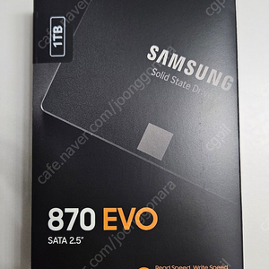 (미개봉 새상품) 삼성 EVO870 SATA SSD 1TB