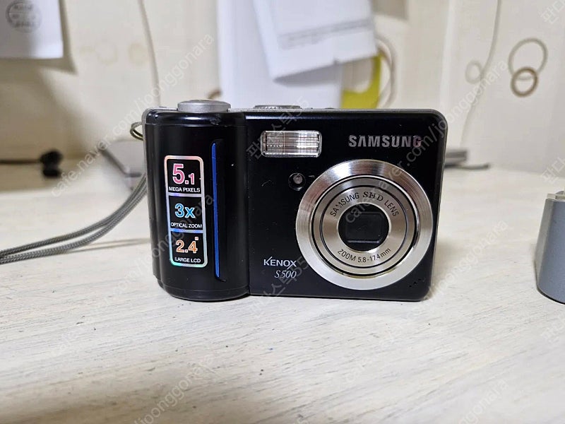 삼성 케녹스 KENOX S500 디카