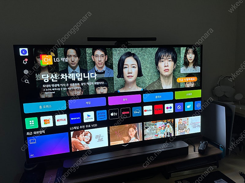 LG OLED55G3KNA 55인치 TV