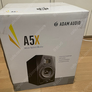 Adam a5x 스피커 1조 스텐드 포함