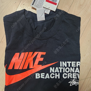 나이키x스투시 International Beach Crew 라지사이즈