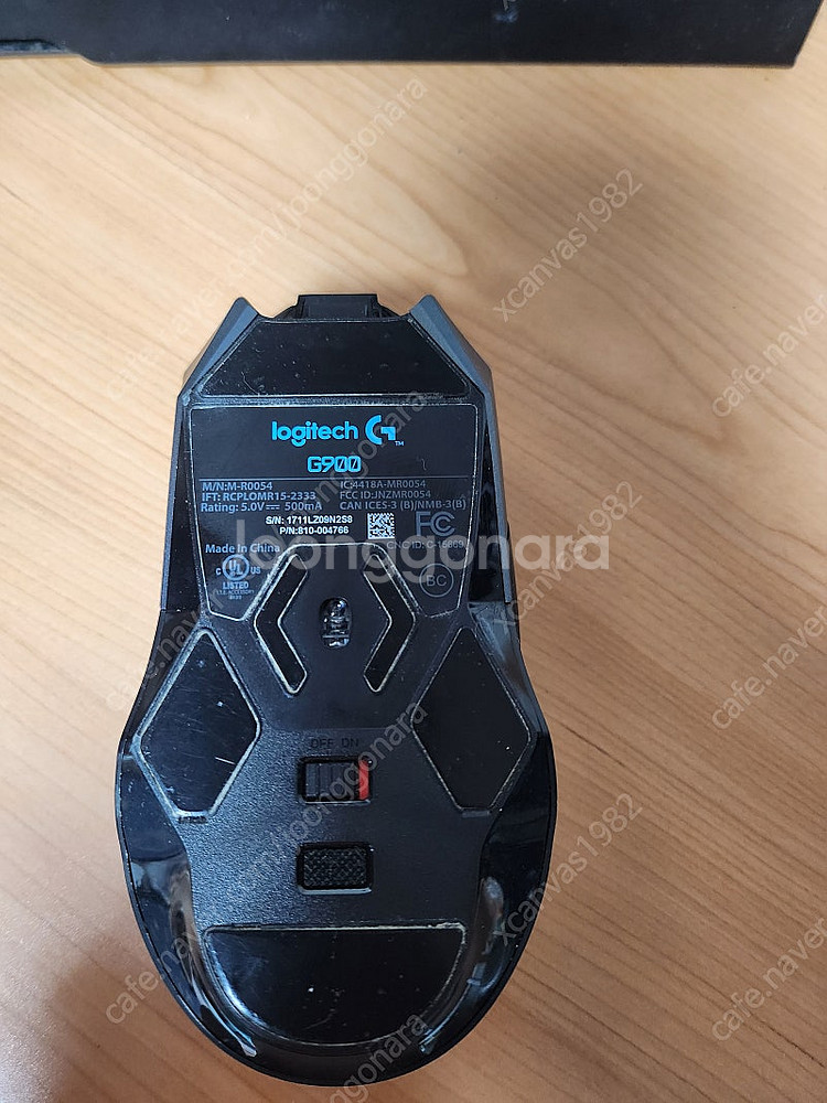 로지텍 G900 팝니다.--1