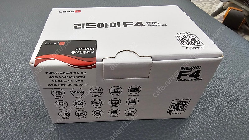 (미개봉 블랙박스) 리드아이 F4 와이파이 커넥티드 FHD 2채널(32GB)