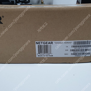 Netgear WAX202 Wifi6 AX1800 공유기 미사용품 팝니다.