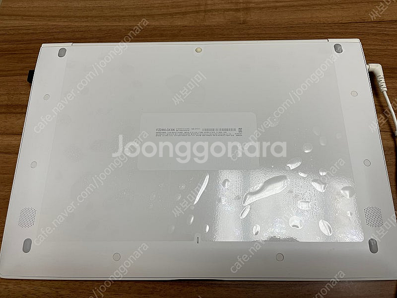 LG 그램 17ZD990-GX30K / 19년식 17인...--2