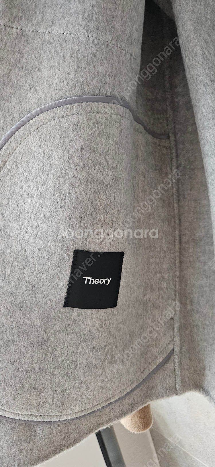 띠어리 Theory 캐시미어 셔켓 110사이즈 감--2