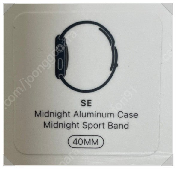 애플 워치 SE 2세대 40mm GPS 미드나이트 미개봉 밴드 2개 포함 팝니다