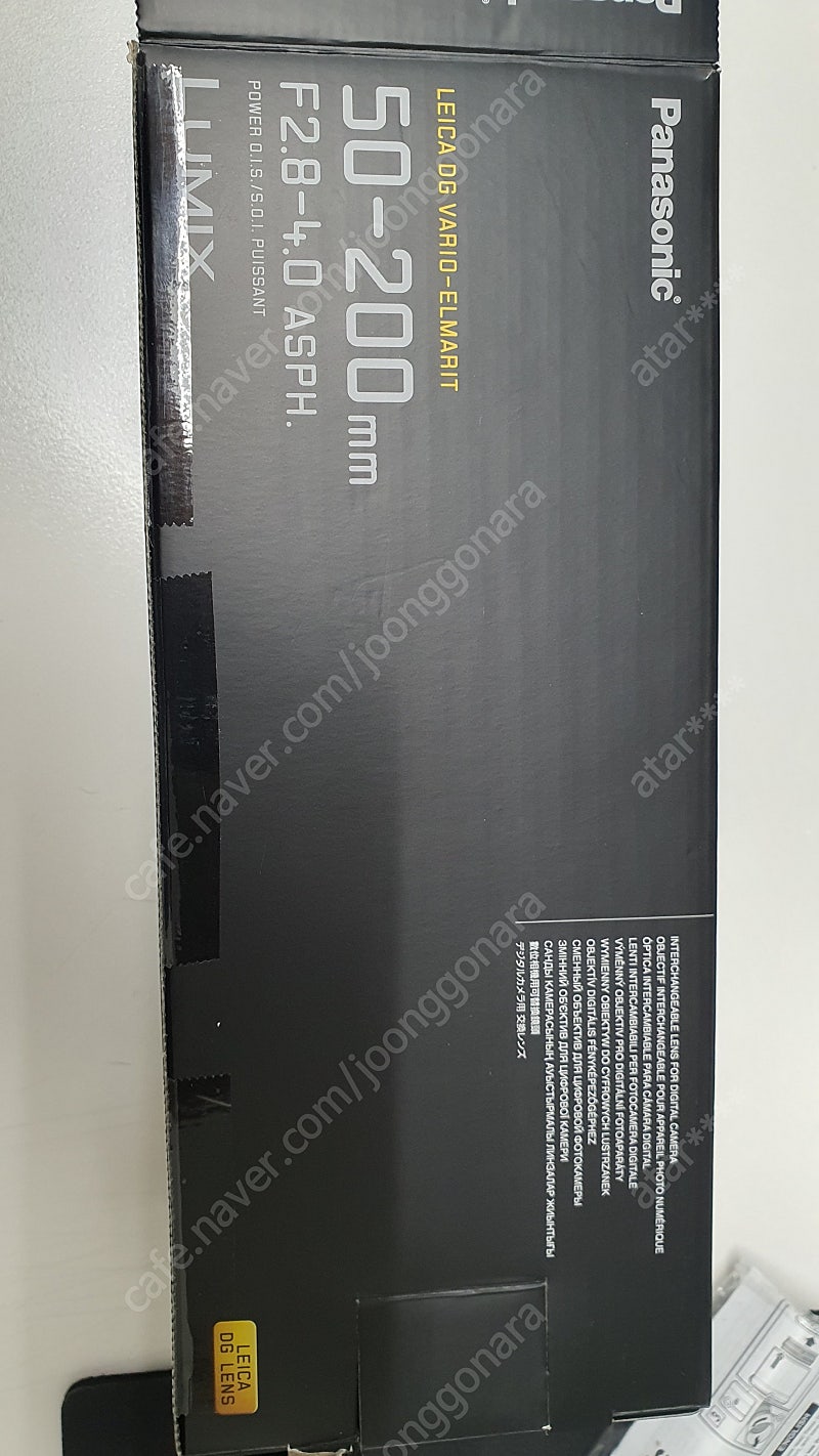 파나소닉 LUMIX 50-200mm 판매합니다.