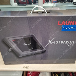런치 범용 스캐너 X431 pad3 v2.0 미개봉 새상품 판매합니다.