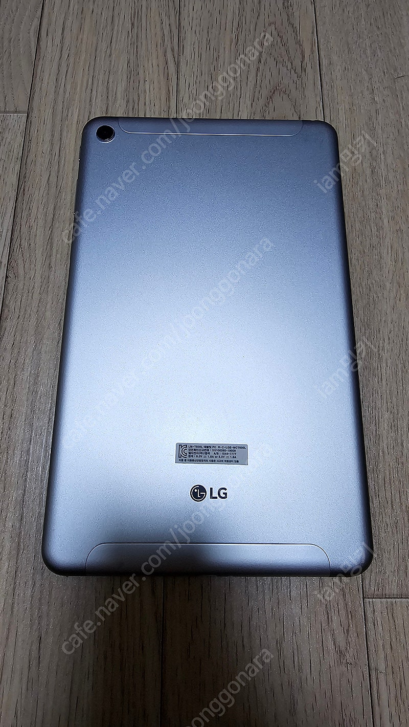 LG 태블릿 지패드5 10.1 LTE (A급)