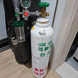 산소통 10L