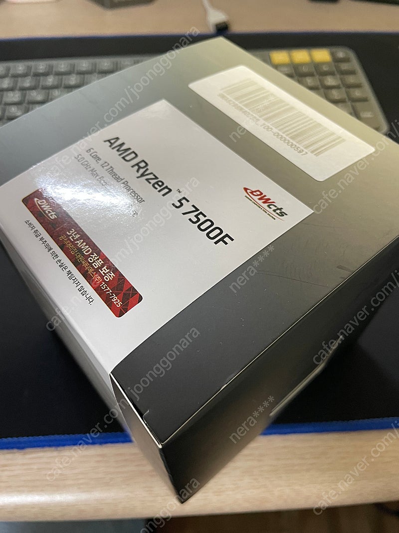 AMD 라이젠5-5세대 7500F (라파엘) 멀티팩 미개봉 정품 팝니다