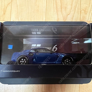 1:43 EBBRO Nissan GT-R NISMO GT3 N24 2013 15th Anniversary Edition 다이케스트 모델 판매 (그란투리스모 6 콜렉터즈 에디션 팩