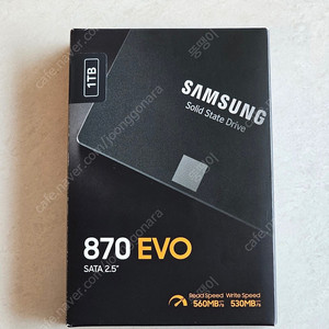 삼성 SSD 870 EVO 1TB