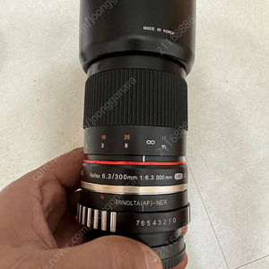 삼양 300mm f6.3 MF 반사렌즈 팝니다. 소니 FE마운트 사용가능