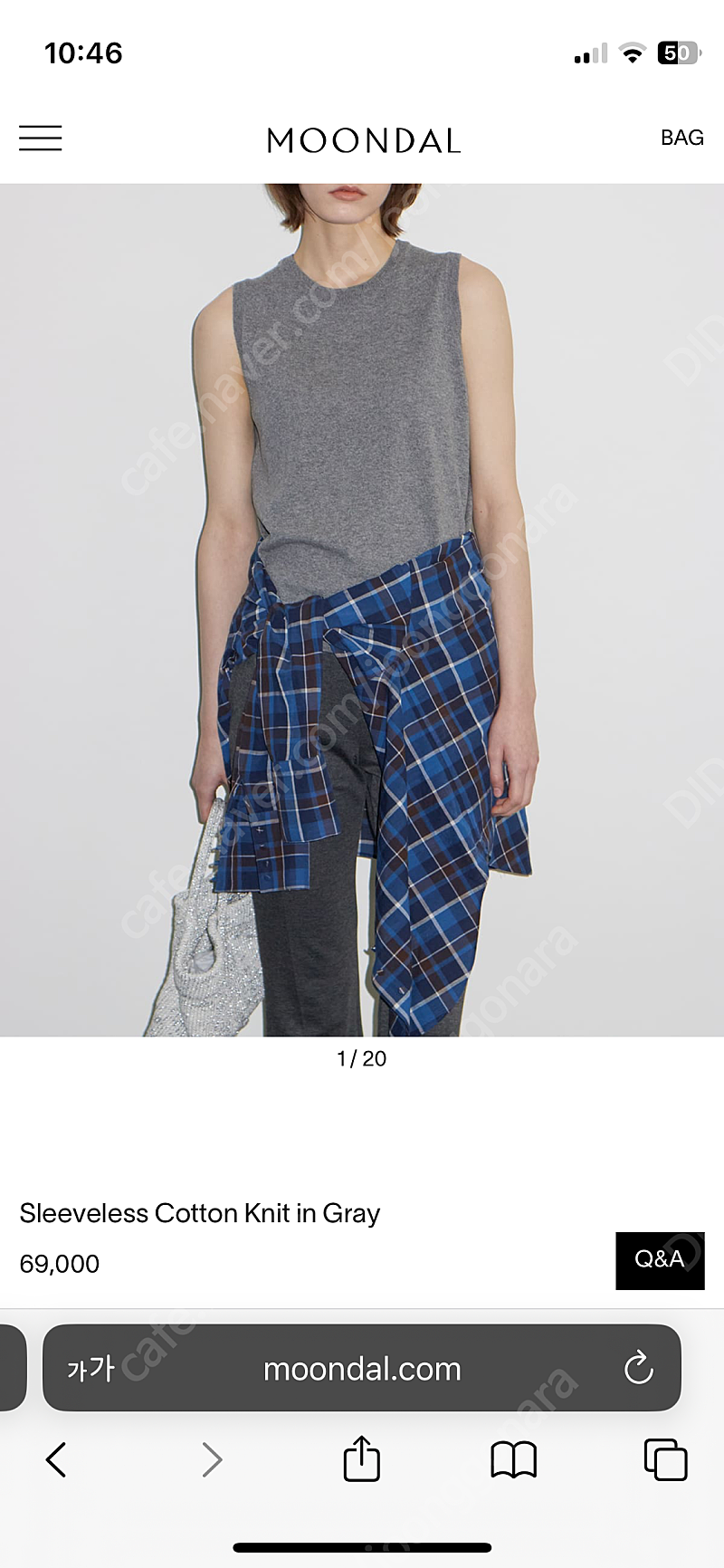 문달 슬리브리스 그레이 moondal sleeveless cotton knit in gray