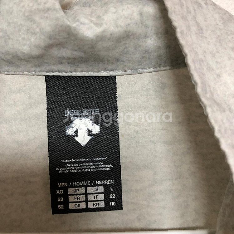데상트 남성 집업 자켓 110XXL--3
