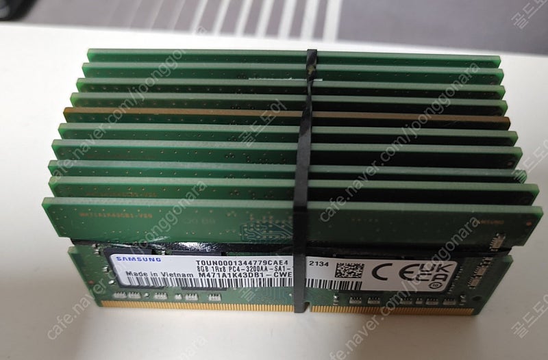 [삼성전자 노트북램 8G] DDR4 8G 3200, PC4 3200 8G(노트북용)서울