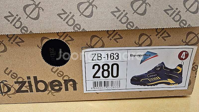 지벤 안전화 ZB-163 새제품 280--1
