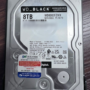 WD BLACK HDD 8TB WD8002FZWX 3.5인치 하드디스크 8테라