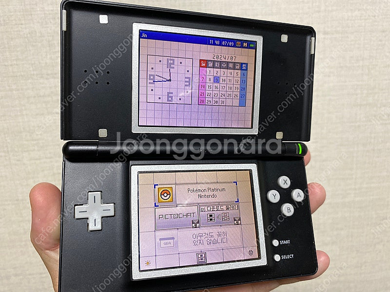 닌텐도 ds lite 디아루가 펄기아 에디션 하우징--2