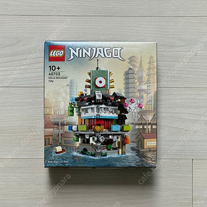 레고 40703 마이크로 닌자고 시티 (미개봉) LEGO 프로모션 (2024)