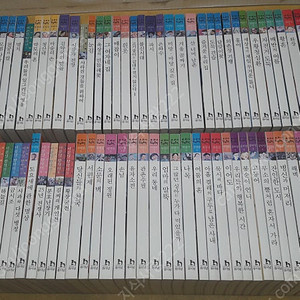 휴이넘 교과서 한국문학 전 80권