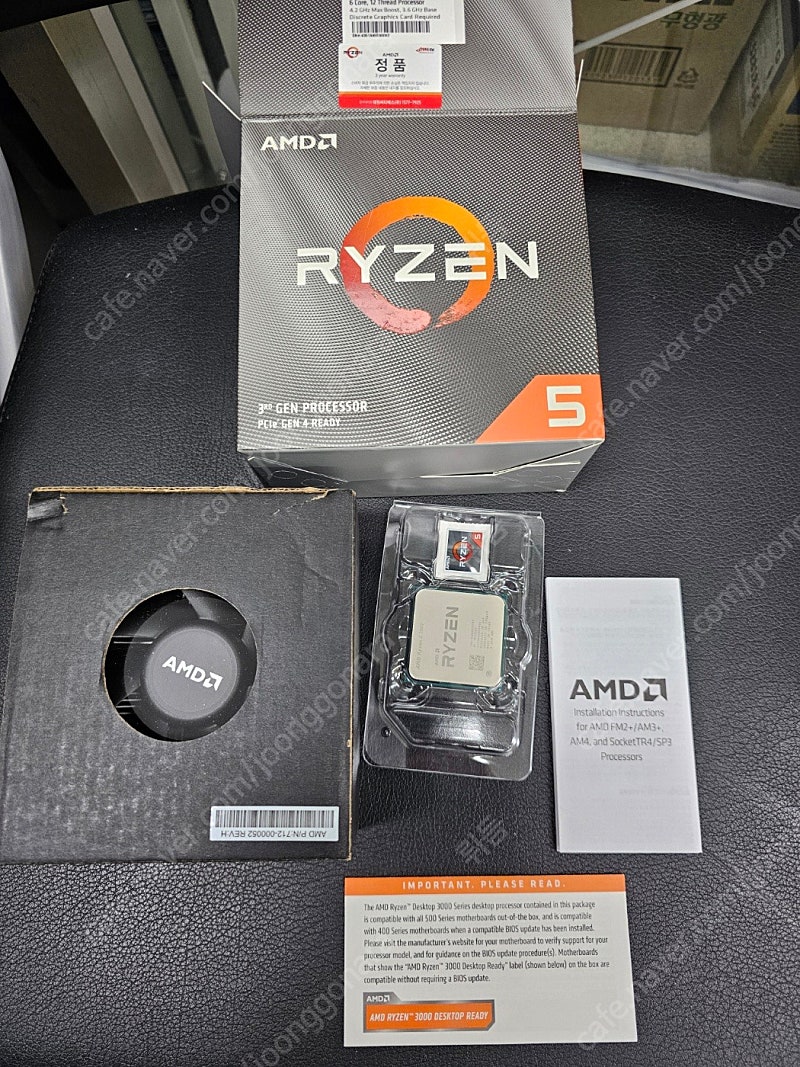 AMD 라이젠 3600 CPU 팝니다 (미사용 기본쿨러, 박스 포함) 50000원