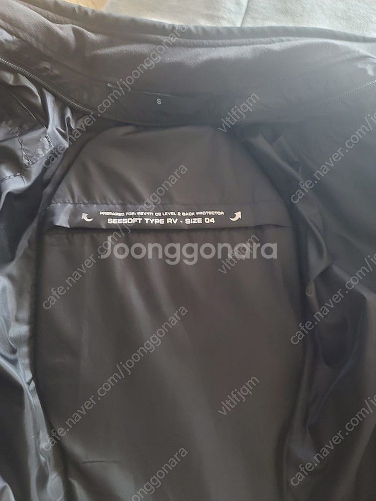 레빗자켓 및 베릭후드 급처--3